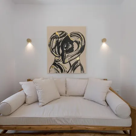 Pea Authentic * Plaka (Milos)