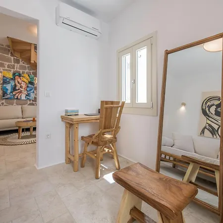 Pea Authentic Plaka (Milos)